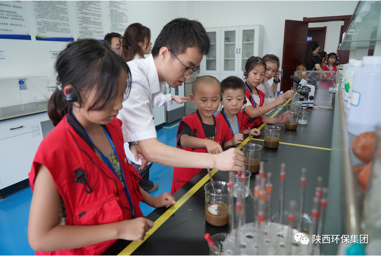 媒体报道｜华商网童学会走进陕西环保集团白鹿原水生态中心解锁“污水化清流”的奥秘